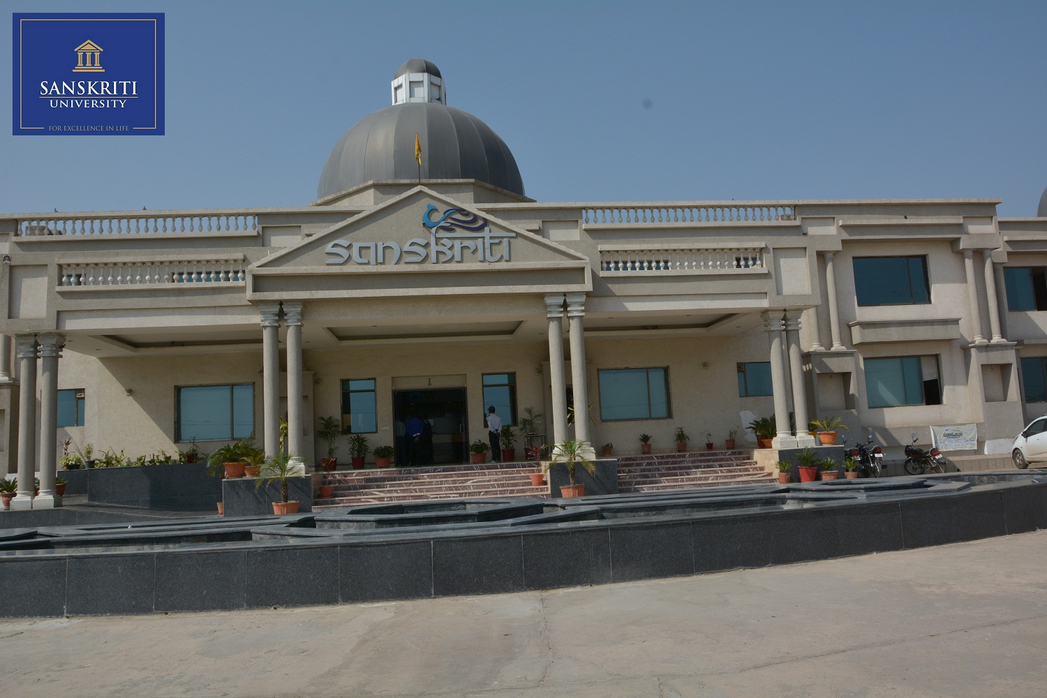 Sanskriti University- For Excellence In Life